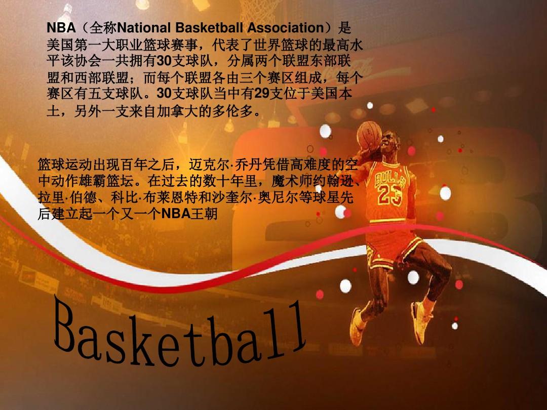 俊旭与