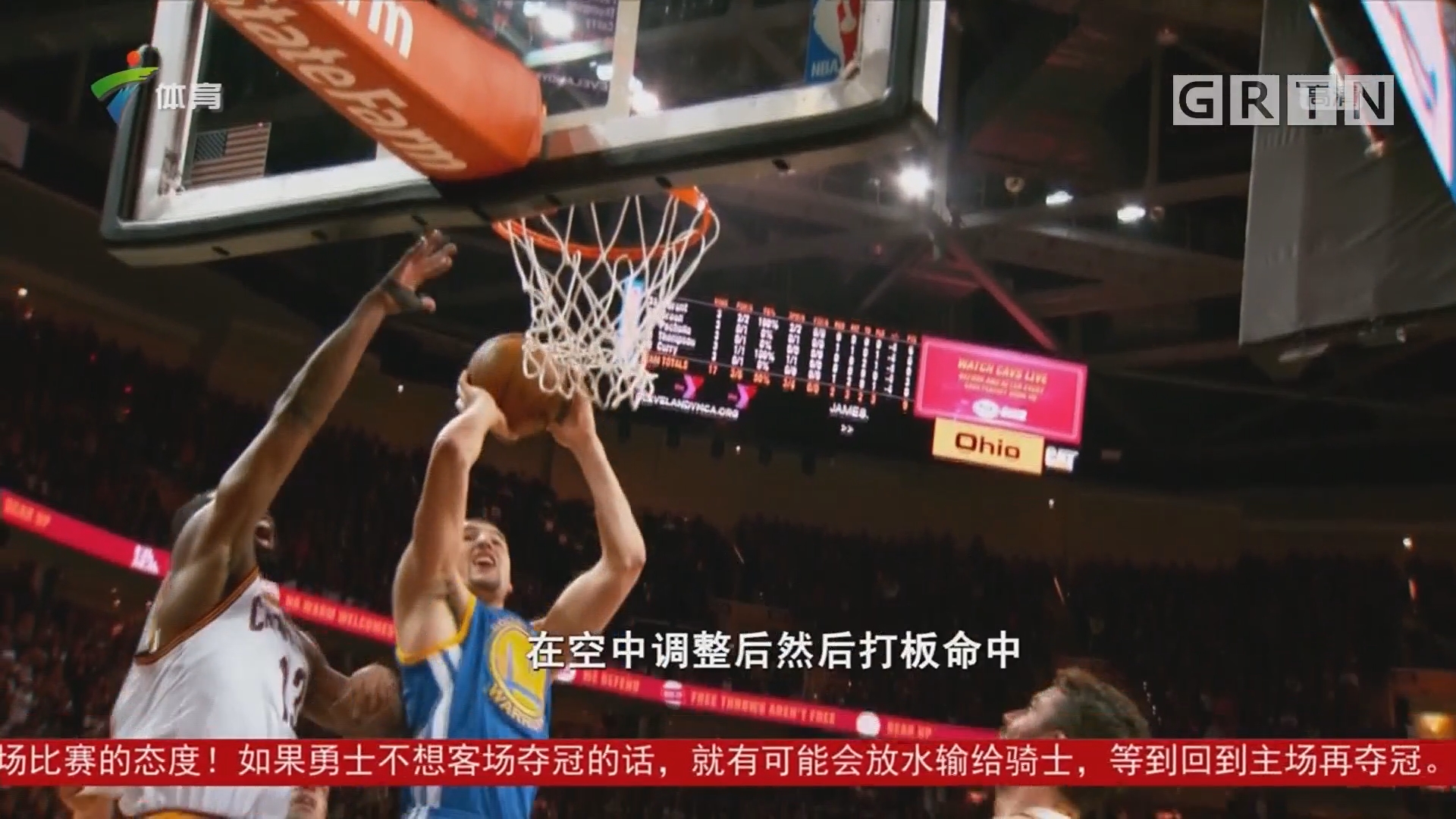 的阵容陈